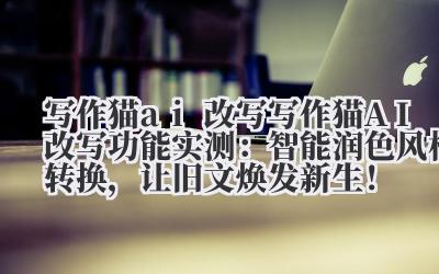 我电脑里有个文件夹，命名极其朴素——“待拯救”。