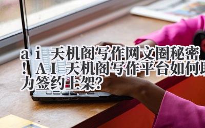 别再傻乎乎地闭门造车了,真的。