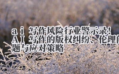 风暴已经来了,很多人还没意识到自己身处风眼。