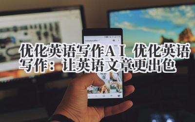 说真的,你有没有过这种感觉?