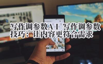 扔一个题目,等一碗白开水。