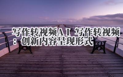 深夜里,码字的你,是不是也曾有过这种错错觉?