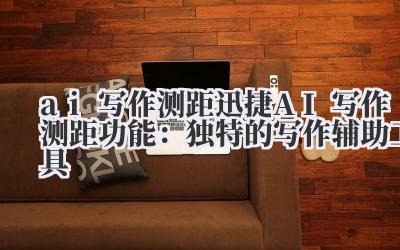 说真的,我烦透了。