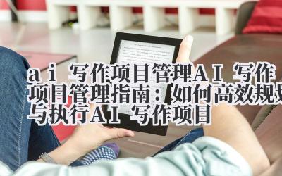 咱们先别扯那些虚头巴脑的概念了。