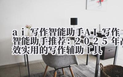 我们都经历过那种时刻。