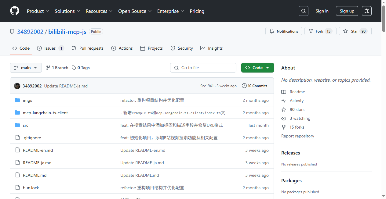 bilibili-mcp-js